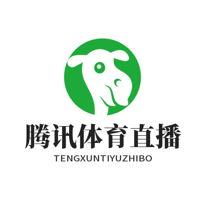 1.12意甲推荐：热那亚VS卡利亚里